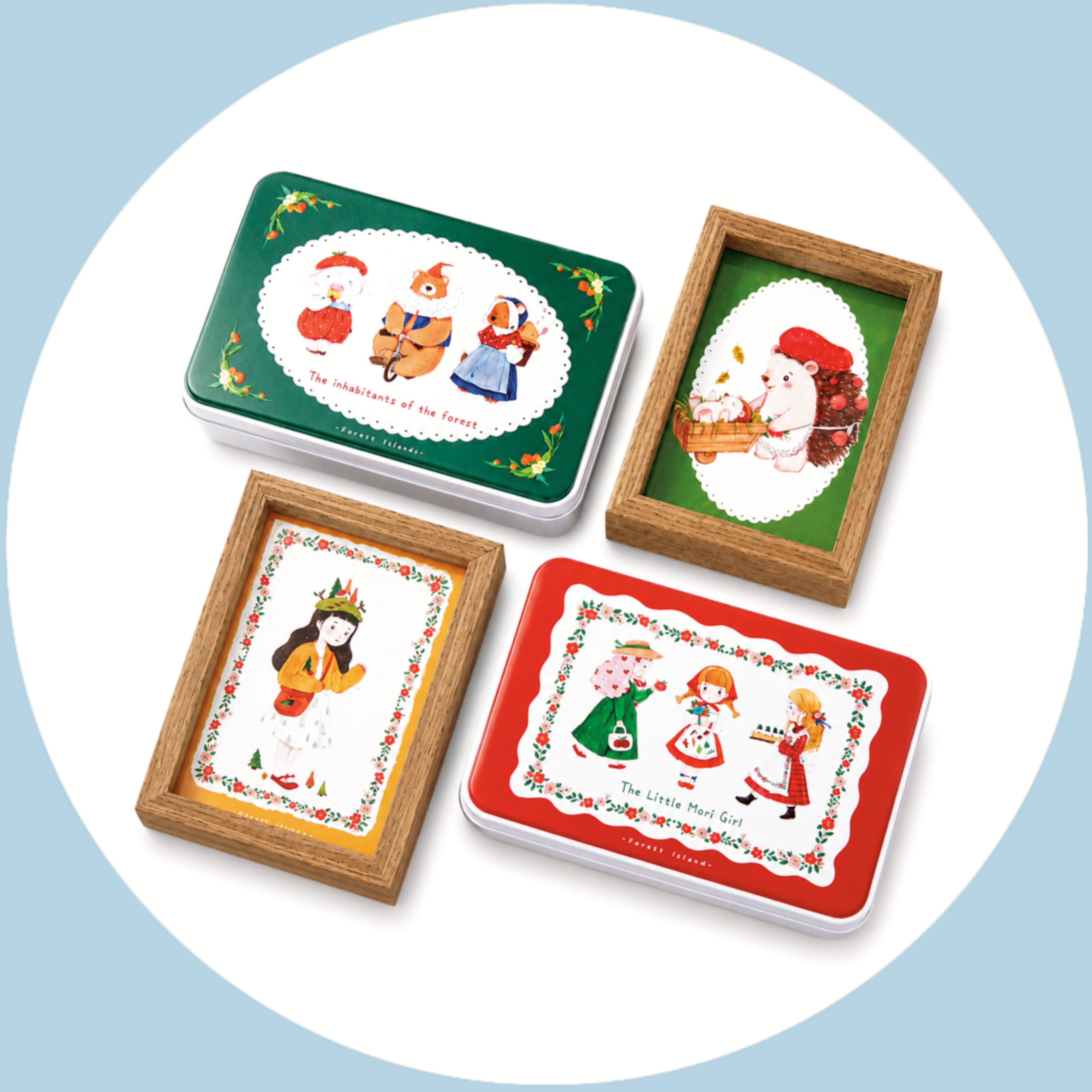 Gift Sets